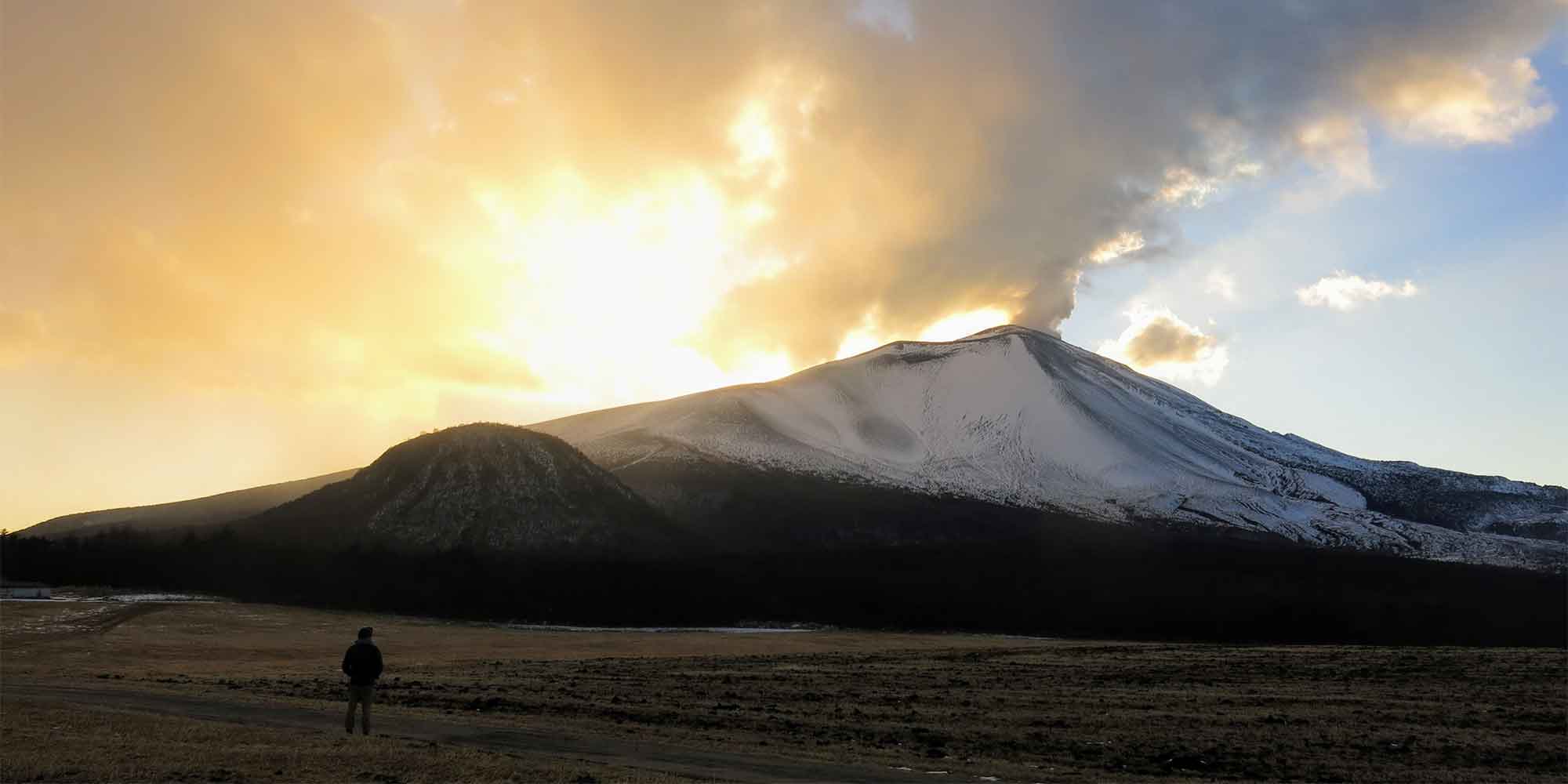 Mount Asama